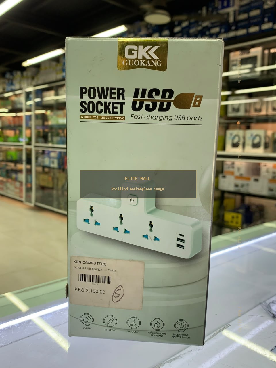GK Guokang Power Socket Model 706 from Ken Computers