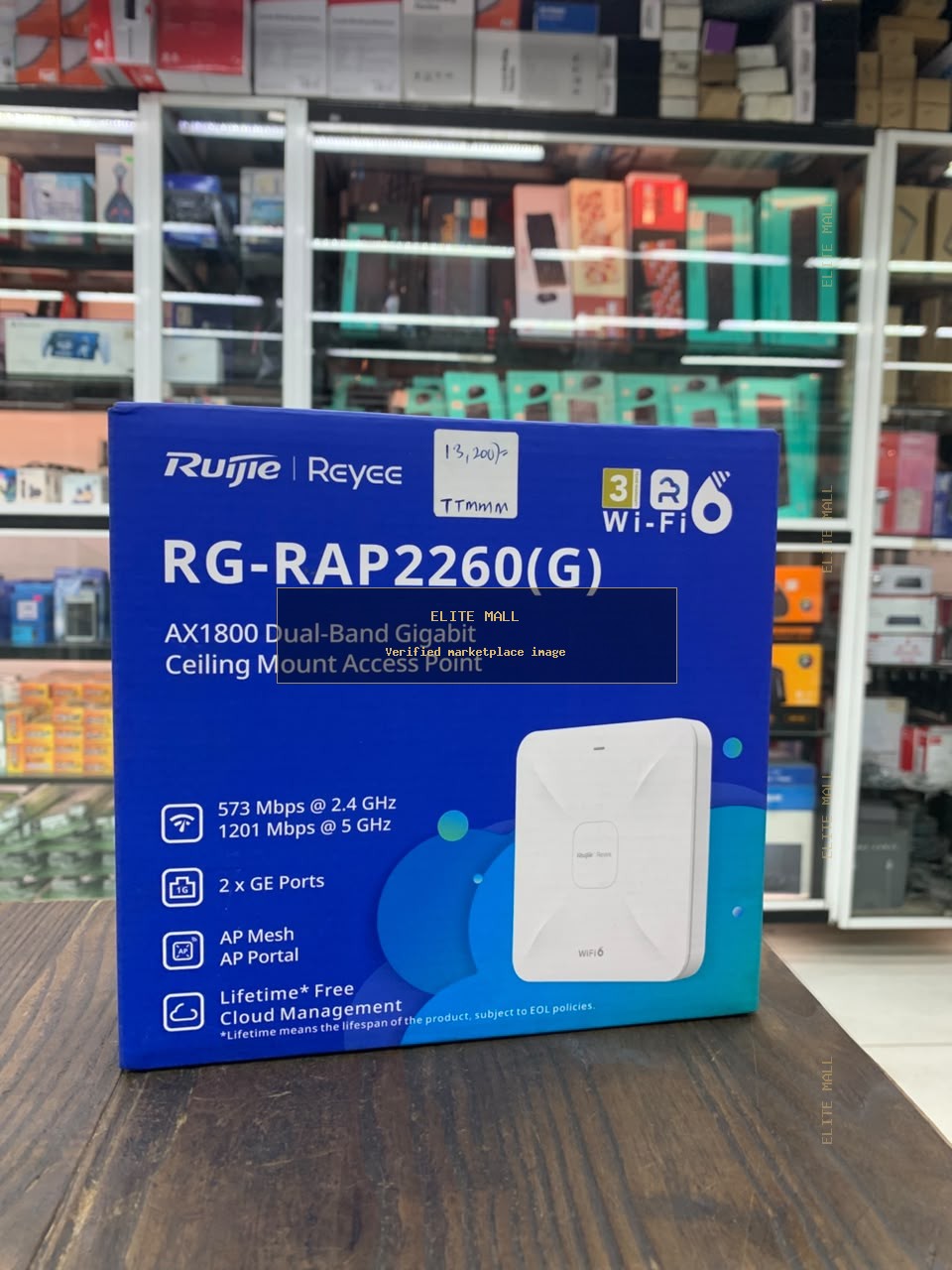 Ruijie Reyee RG-RAP2260(G) AX1800 Dual-Band Gigabit Ceiling Mount Access Point from Ken Computers