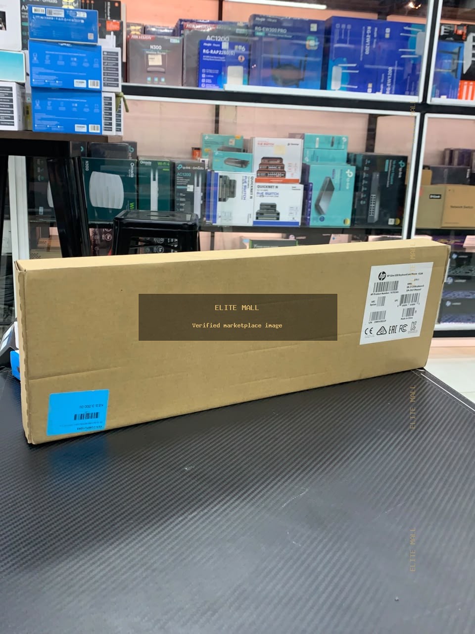 HP Slim USB Keyboard and Mouse FJA9 Box from Ken Computers