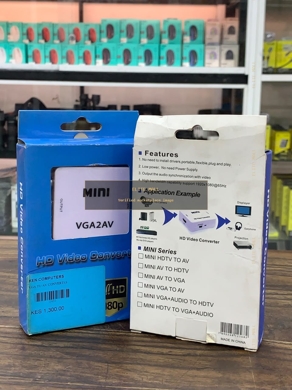 VGA to AV Converter Box from Ken Computers