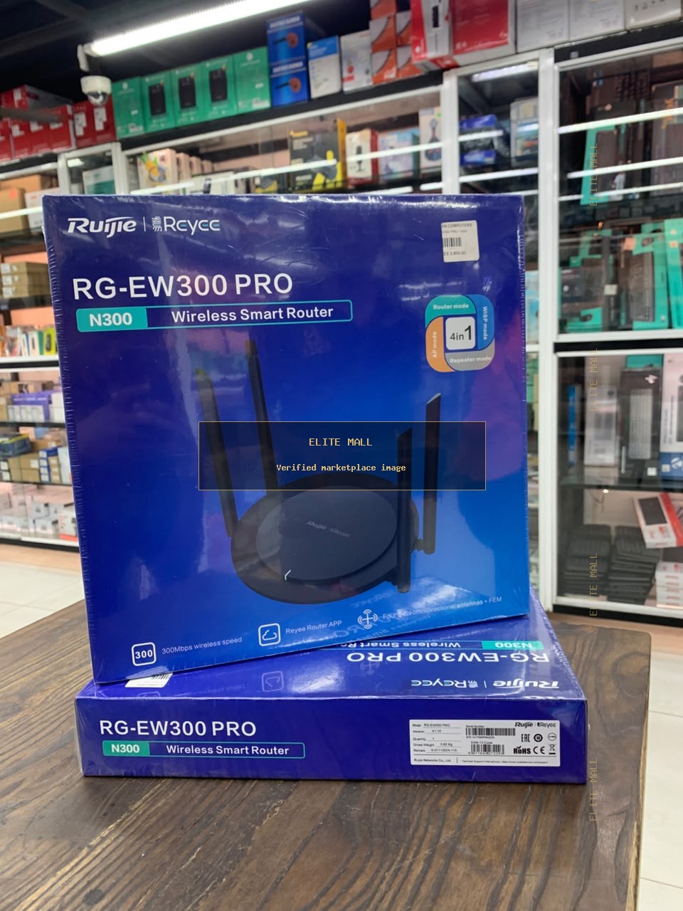 Ruijie Reyee RG-EW300 PRO N300 Wireless Smart Router from Ken Computers