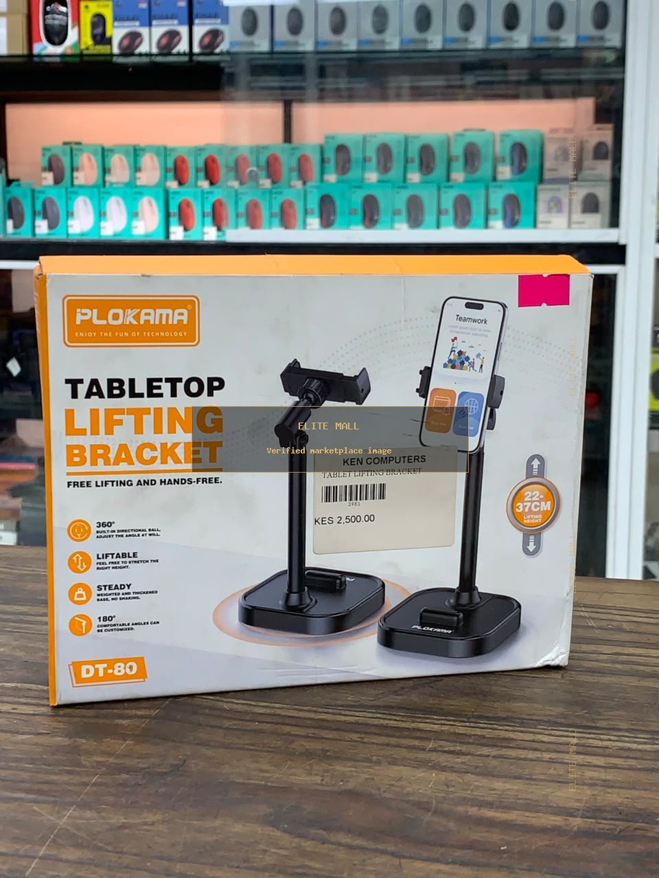PLOKAMA Tabletop Lifting Bracket DT-80 from Ken Computers