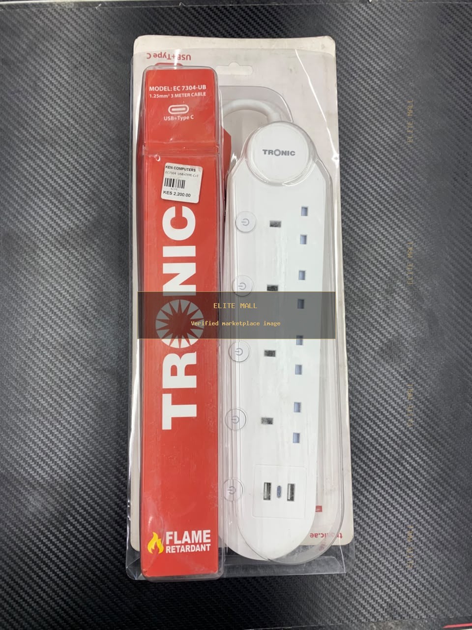 Tronic EC 7304-UB Power Extension Strip from Ken Computers