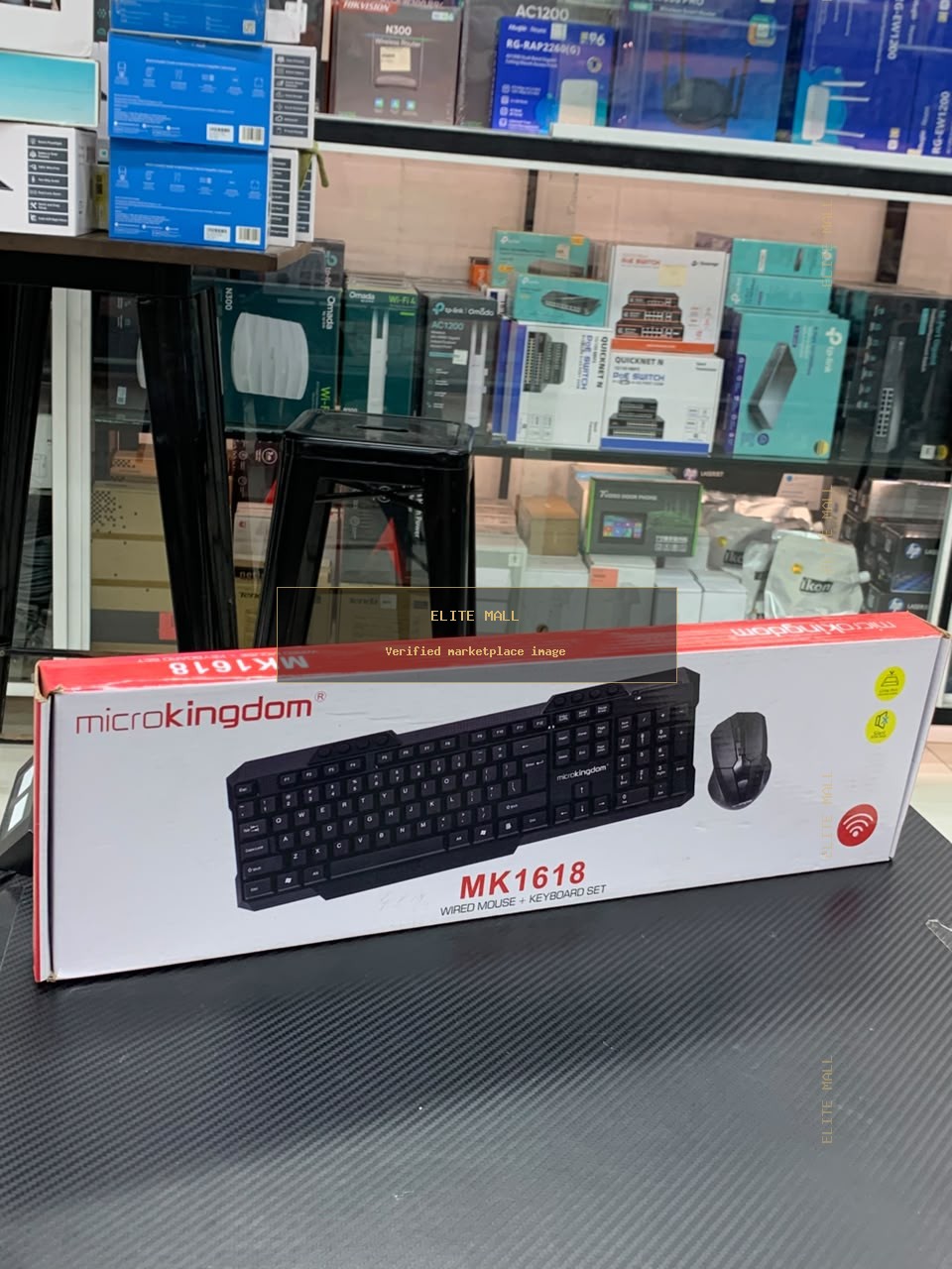 Microkingdom MK1618 Wired Mouse + Keyboard Set from Ken Computers