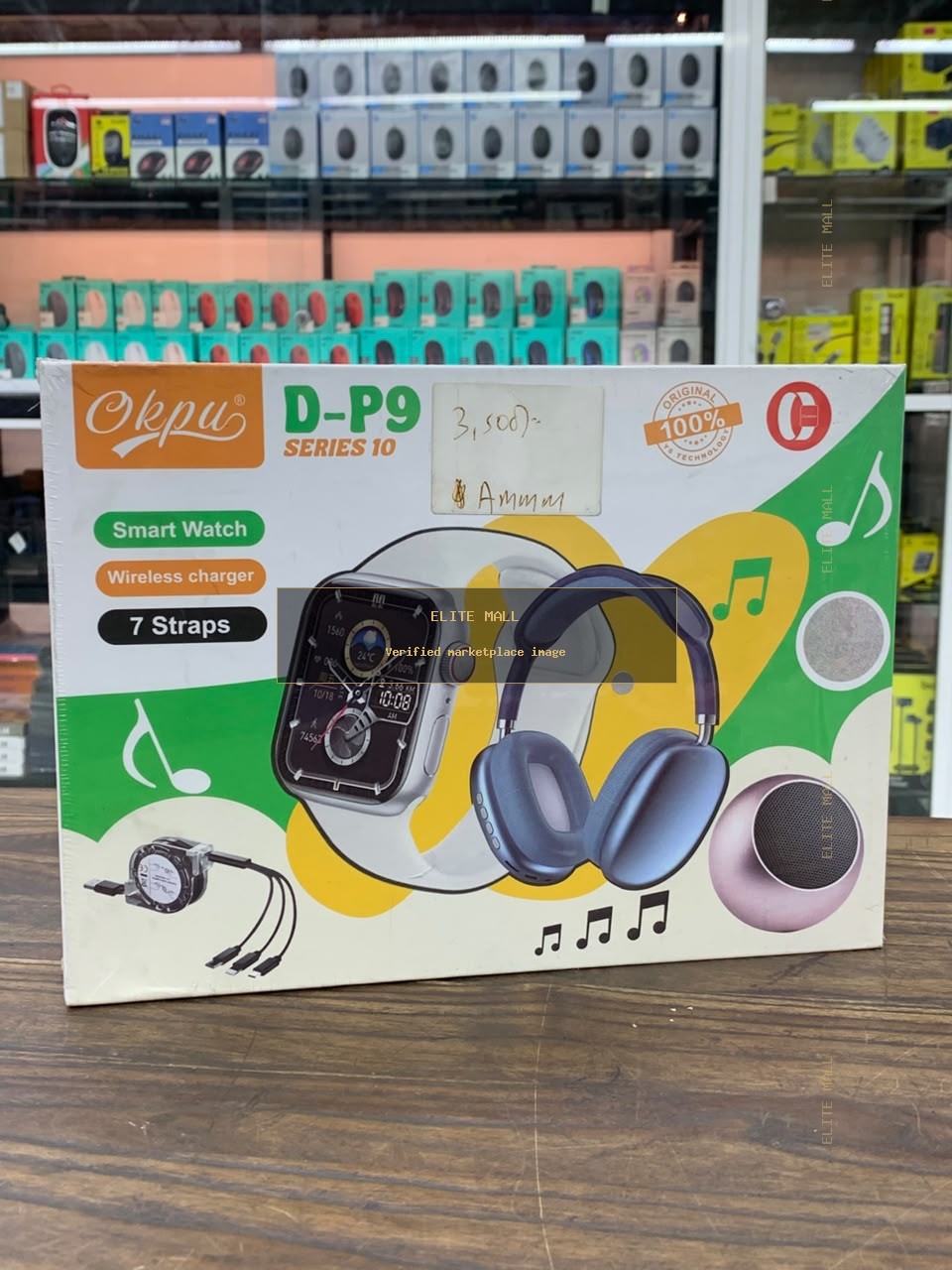 Okpu D-P9 Series 10 Smart Watch Box from Ken Computers