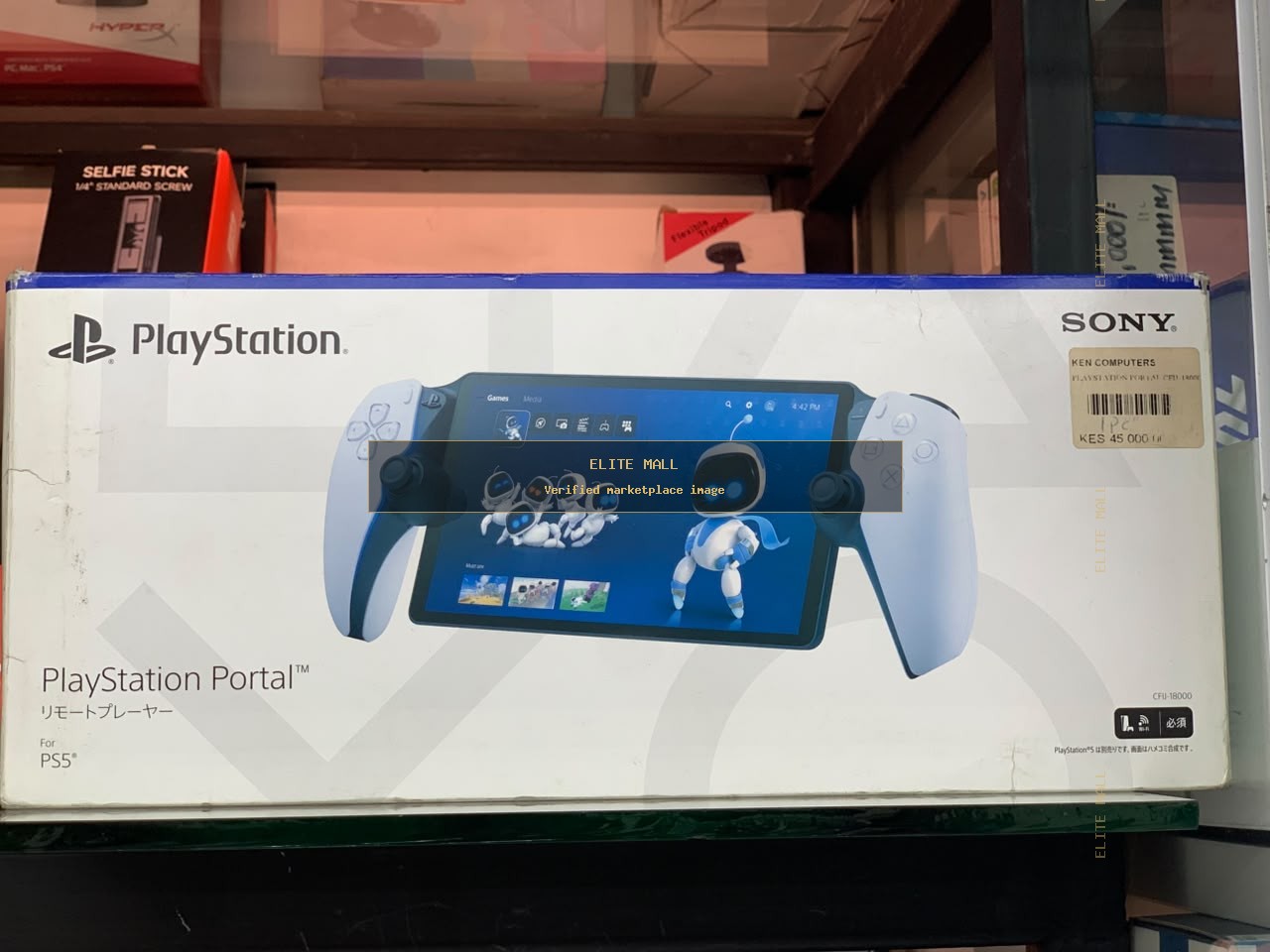 PlayStation Portal Remote Player for PS5 from Ken Computers
