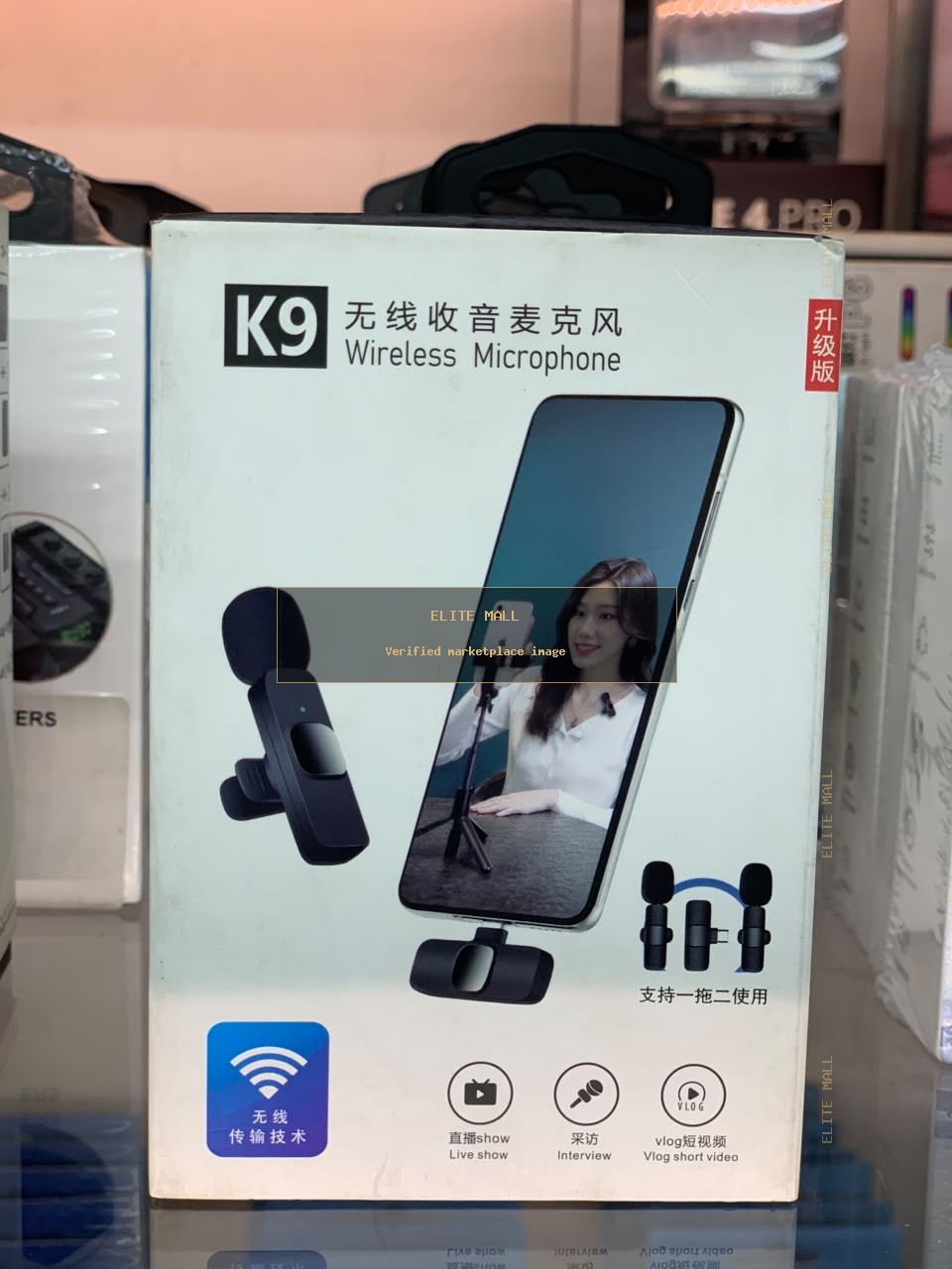 K9 Wireless Microphone from Ken Computers
