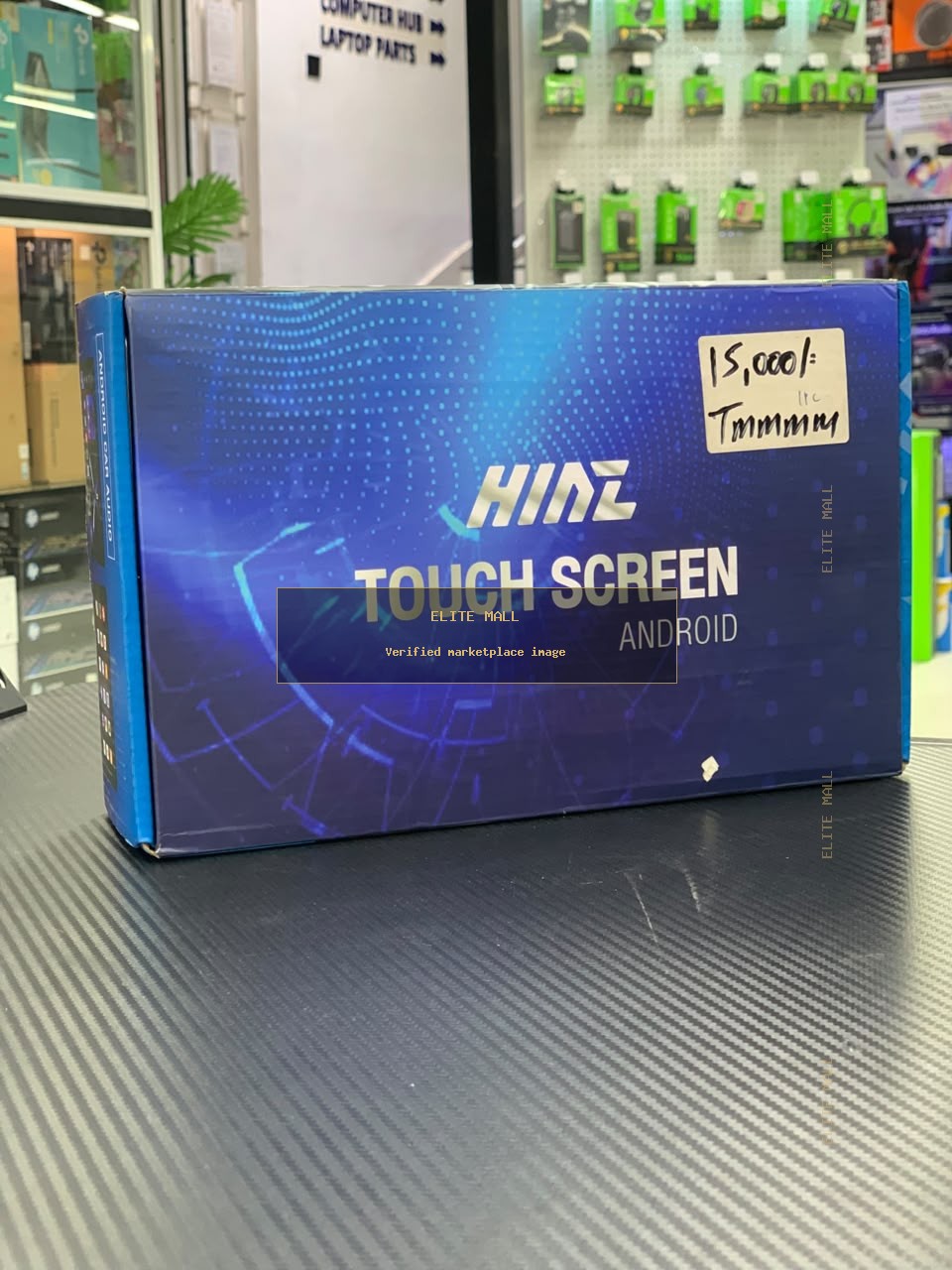 Hinz Touch Screen Android Car Audio