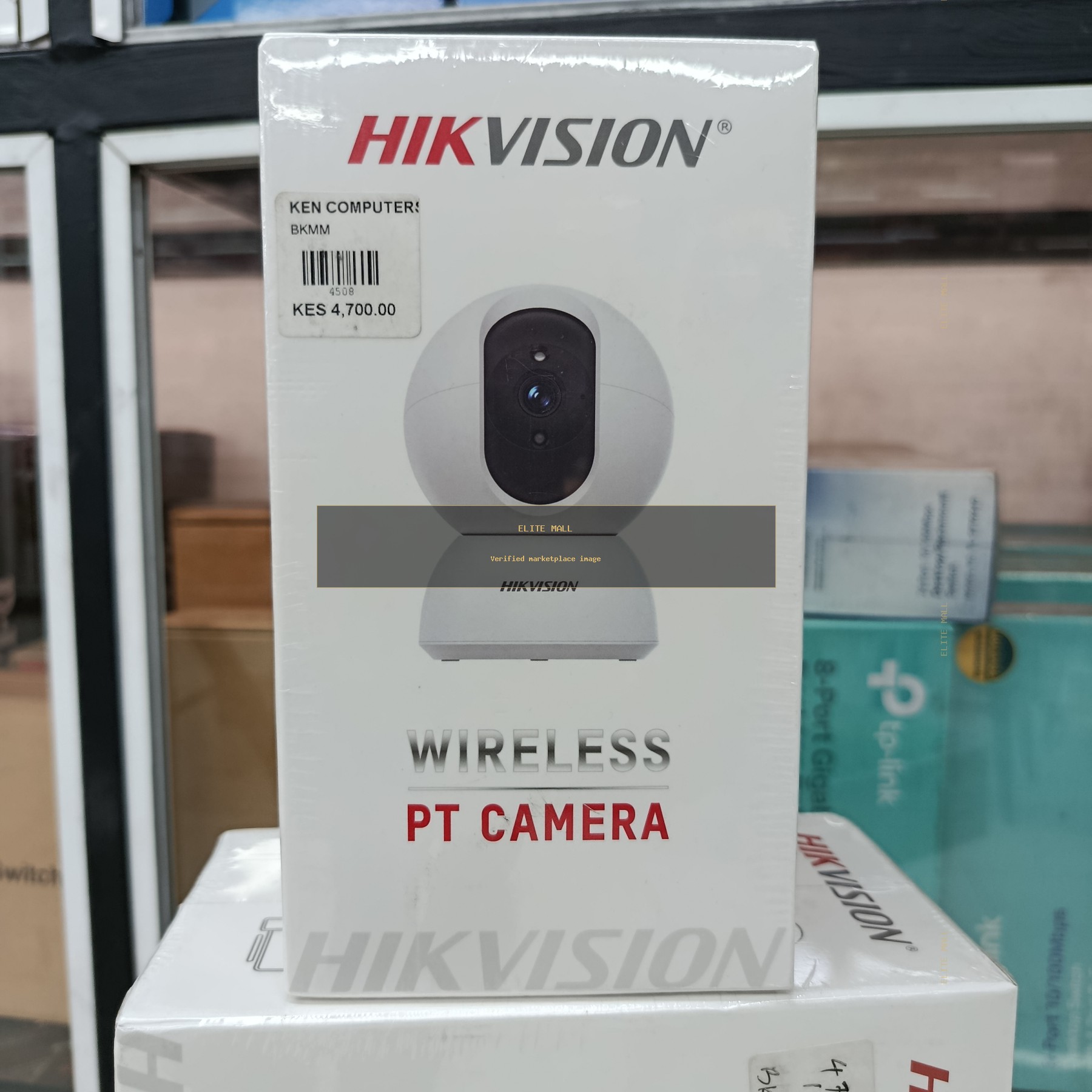 Hikvision Network PT Camera DS-2CV2Q21G1-IDW