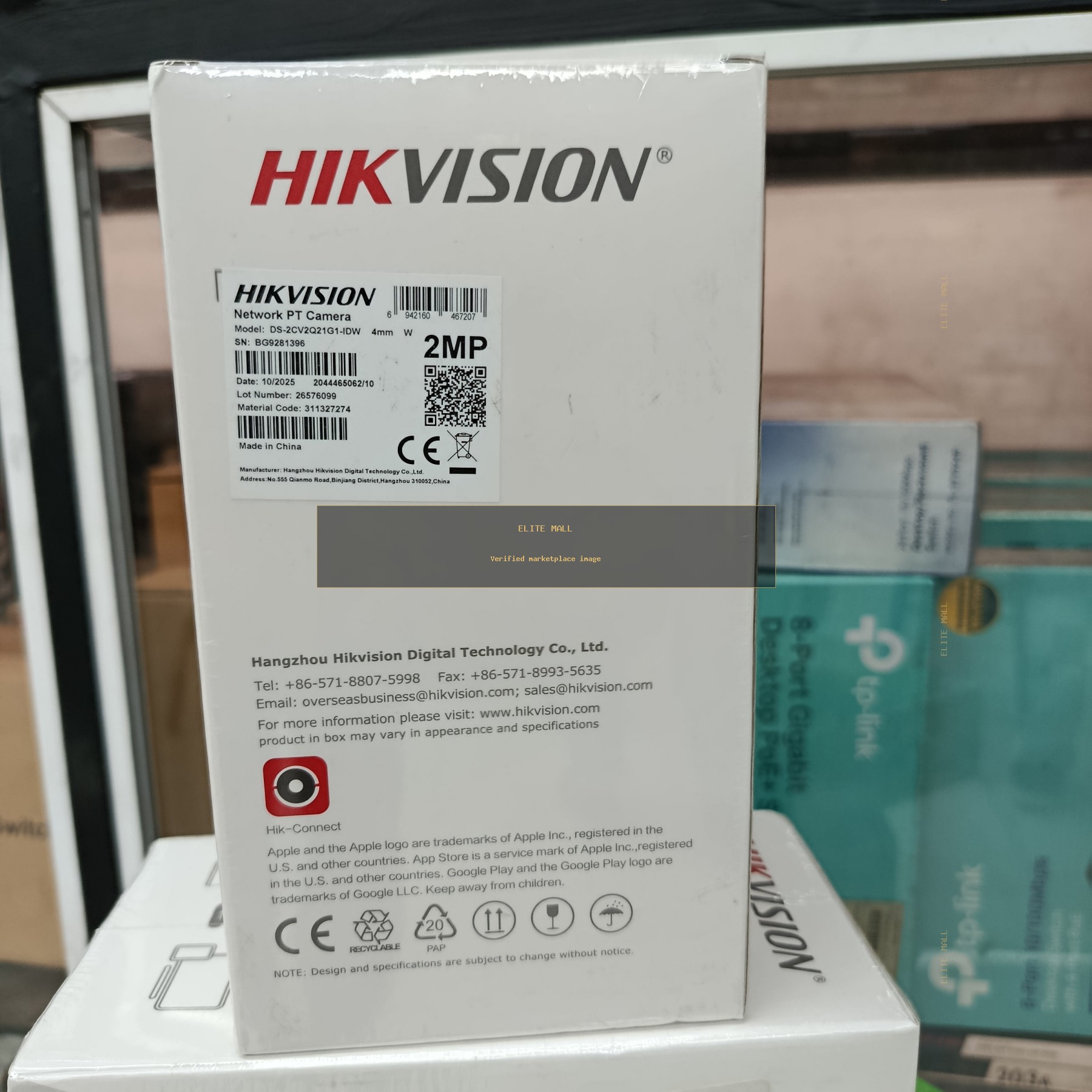 Hikvision Network PT Camera DS-2CV2Q21G1-IDW