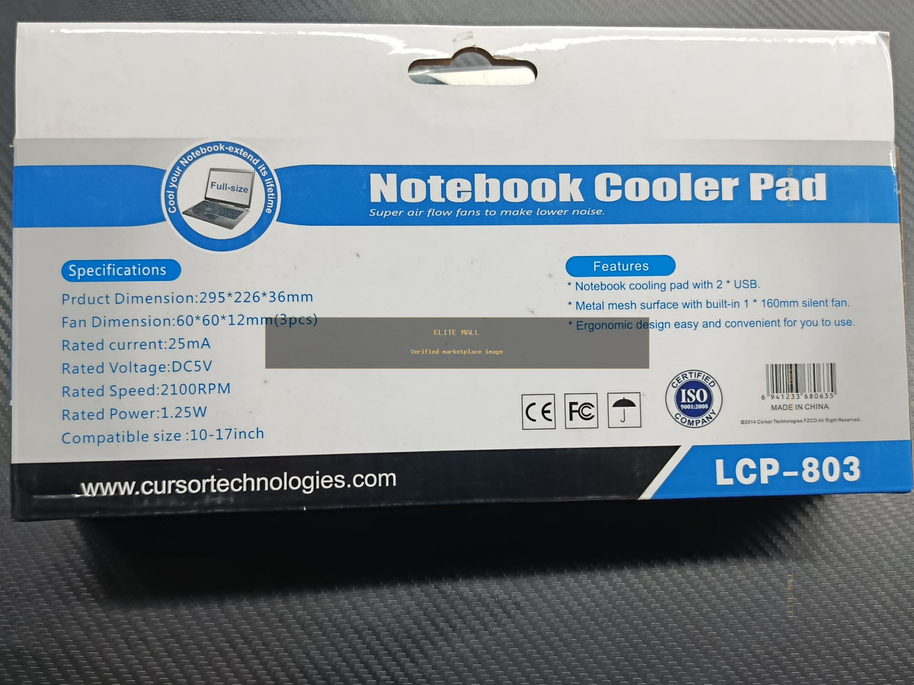 Cursor Notebook Cooler Pad LCP-803