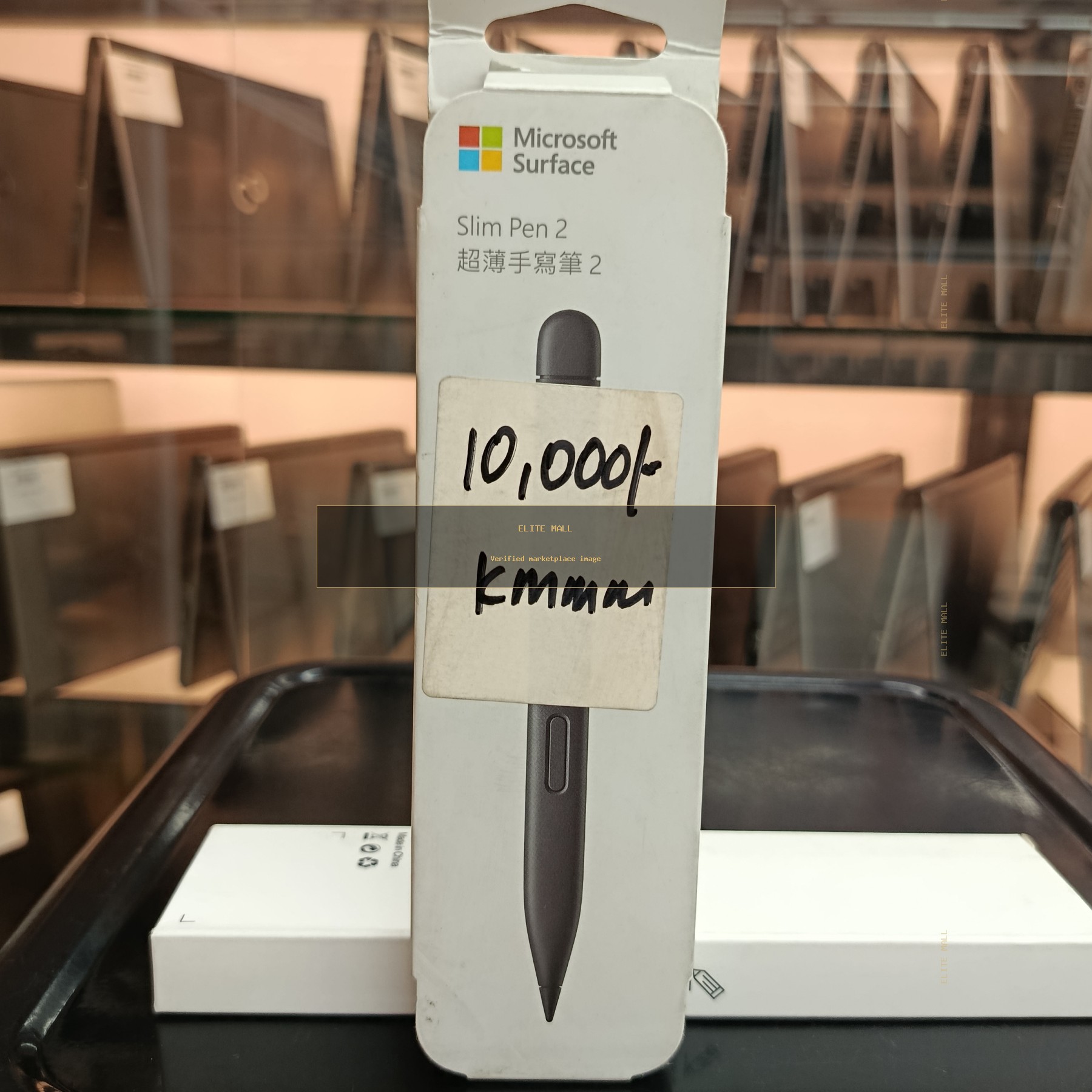 Microsoft Surface Slim Pen 2