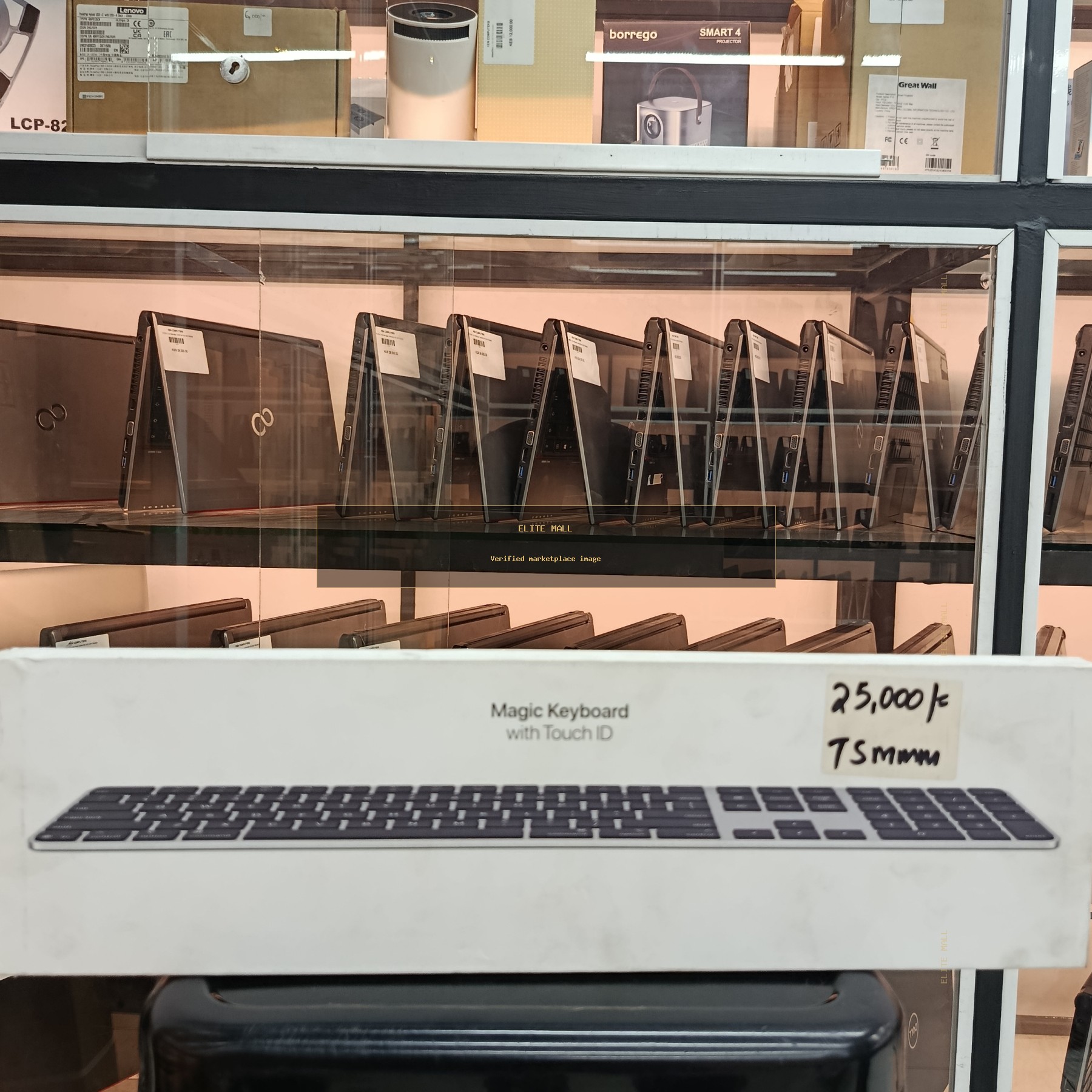 Magic Keyboard with Touch ID