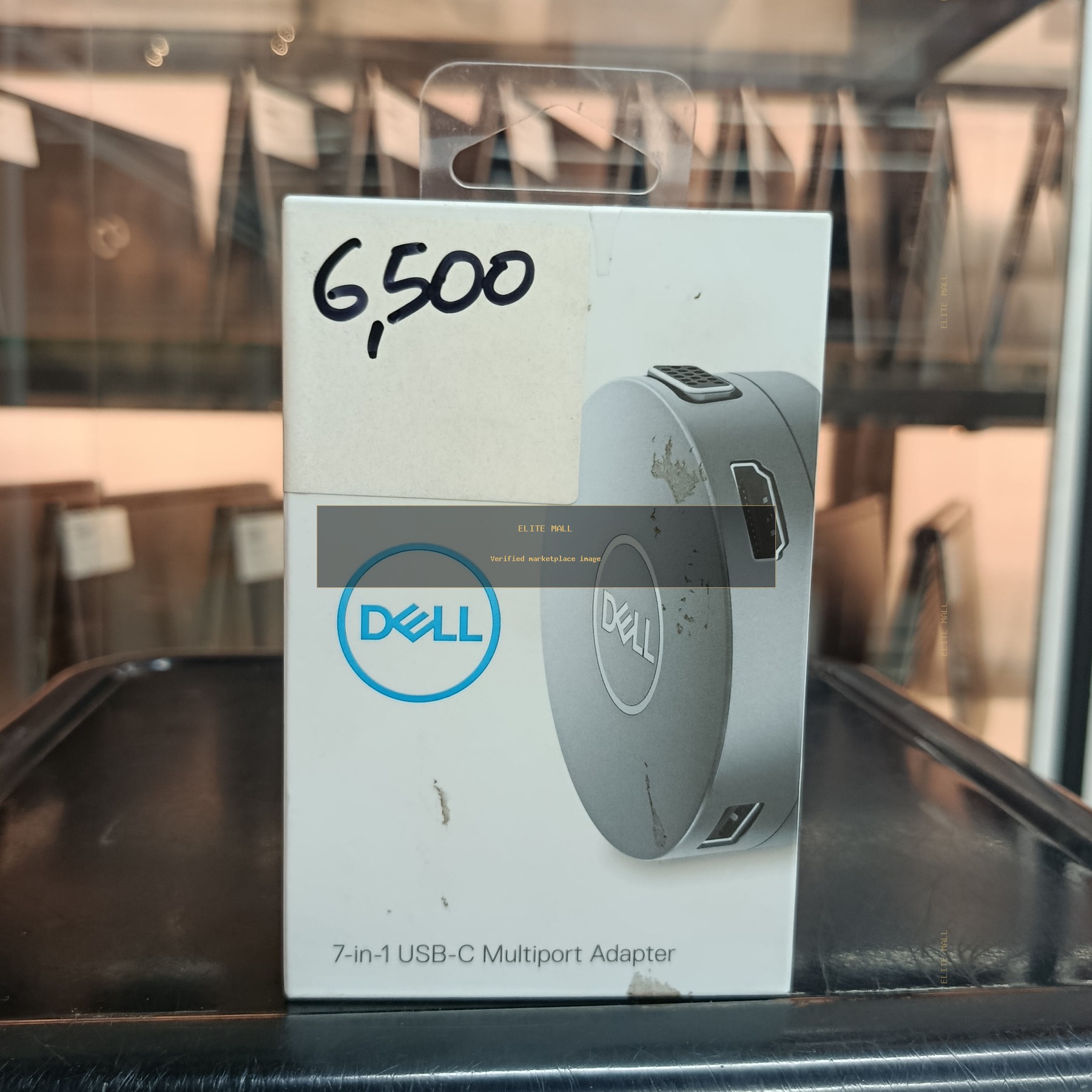 Dell 7-in-1 USB-C Multiport Adapter Packaging