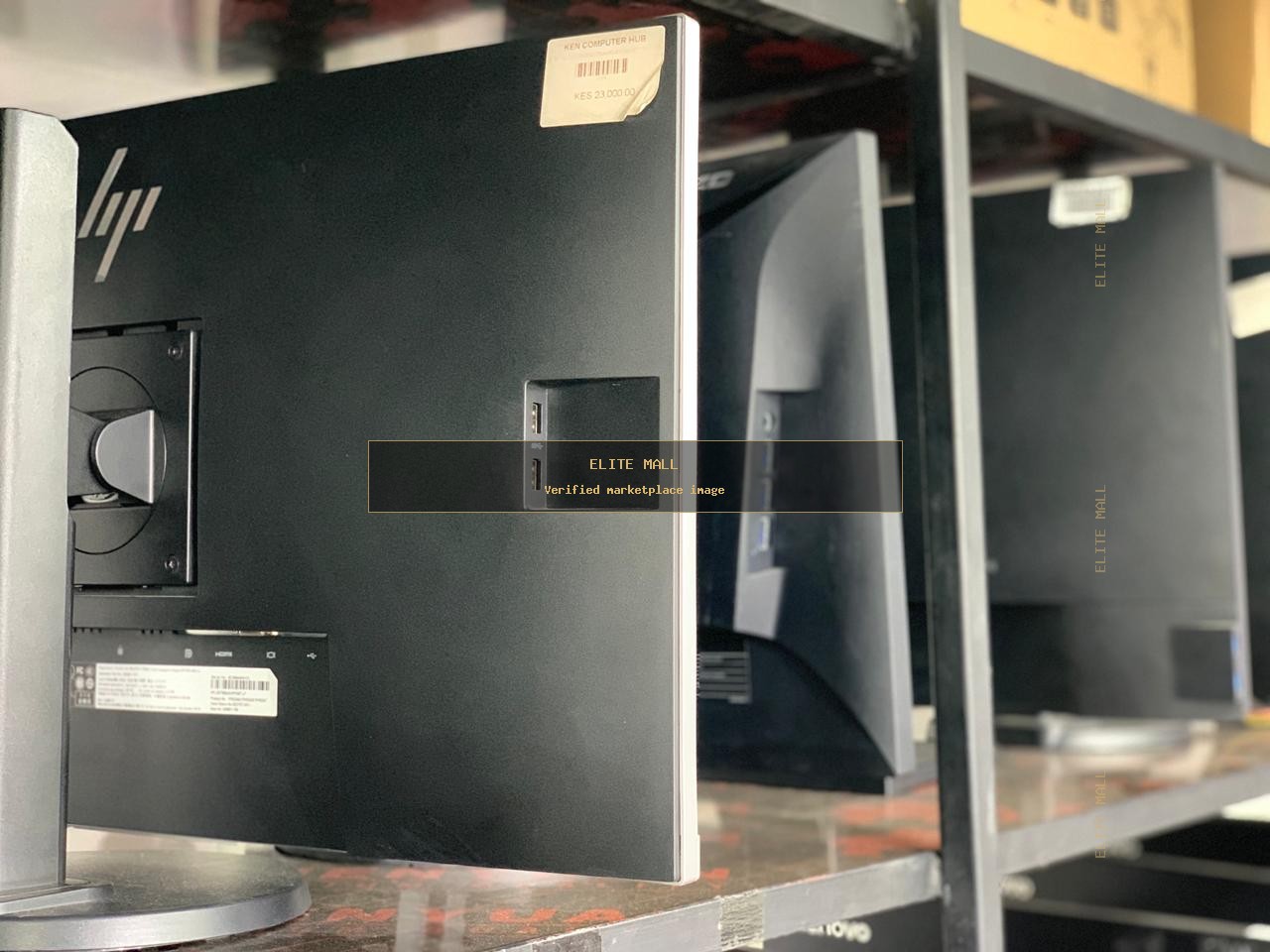 HP Computer Monitor