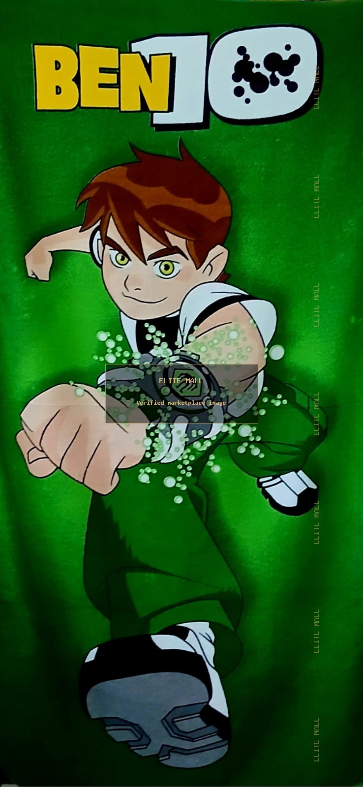 Character Kids Towel