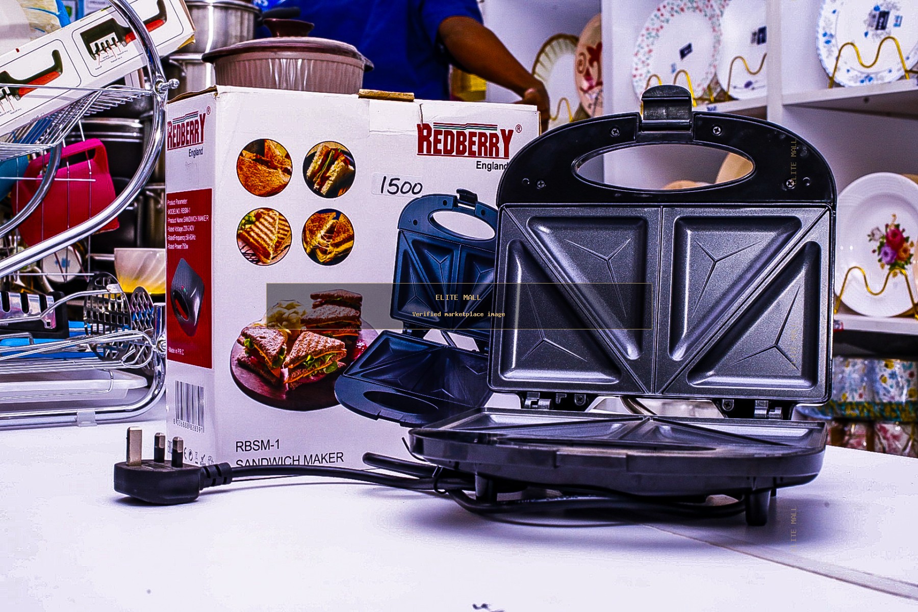 Red Berry Sandwich Maker
