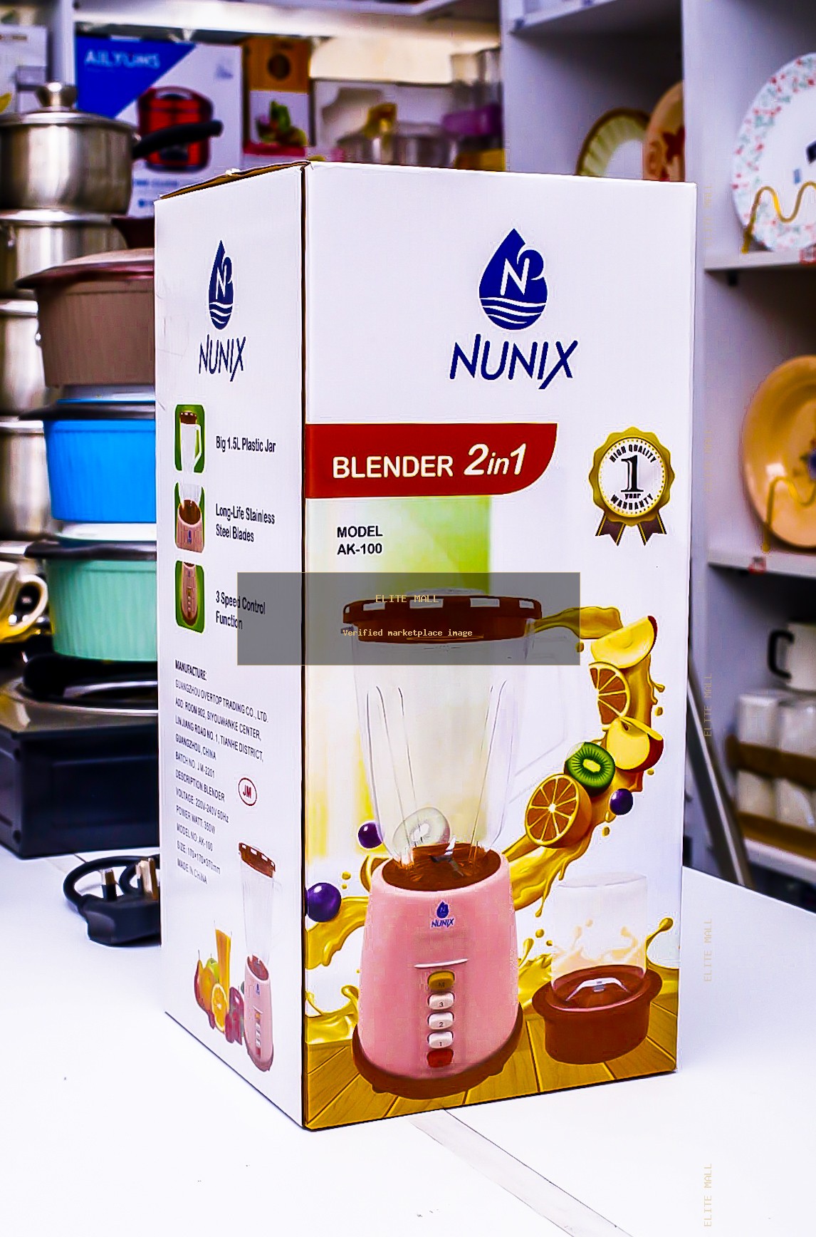 Nunix AK-100 2-in-1 Blender from TALULY AMOURY HOUSEHOLDS
