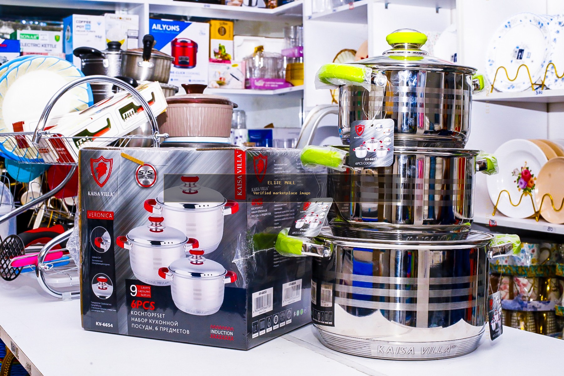 Kaisa Villa Cookware Set-6 pcs from TALULY AMOURY HOUSEHOLDS