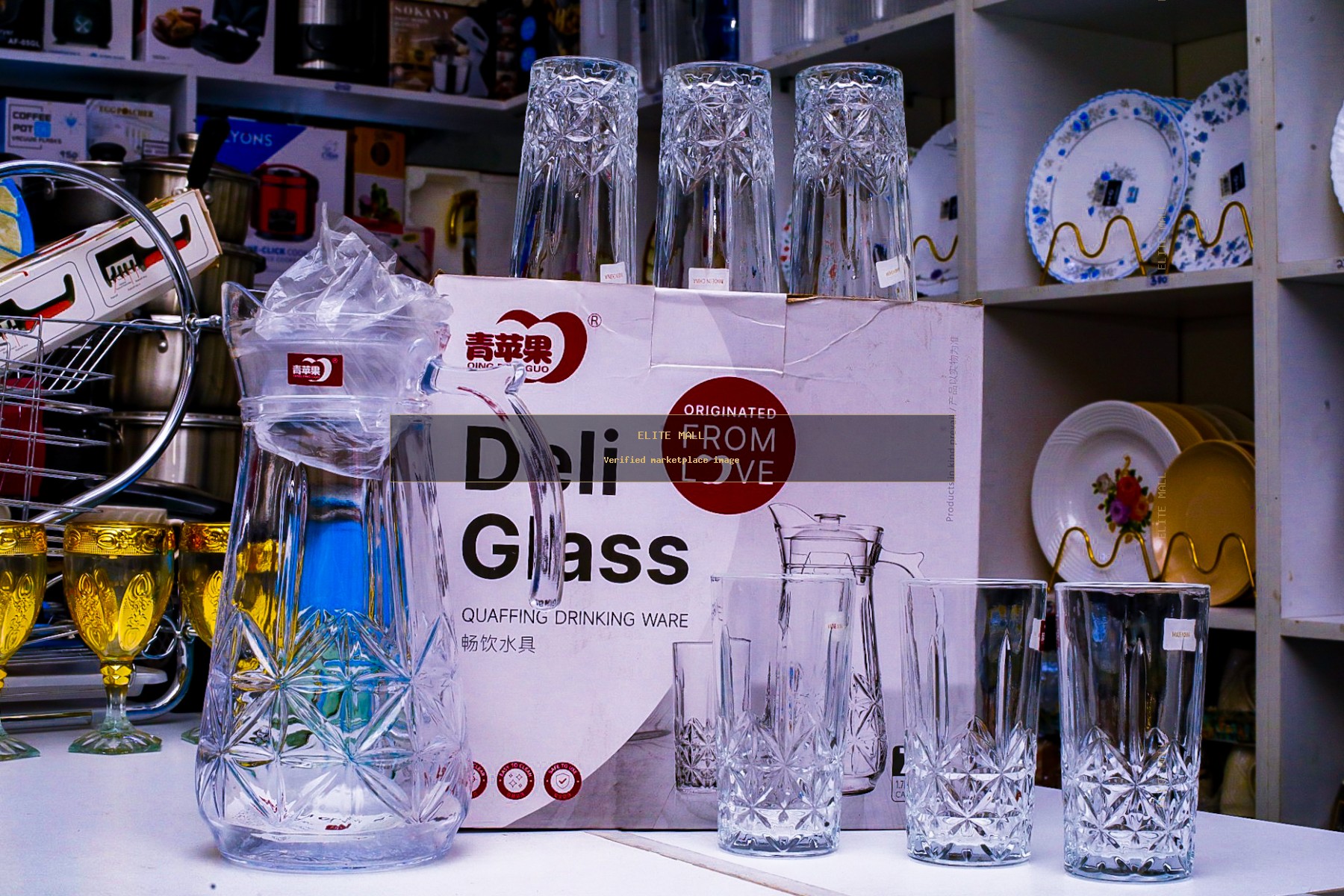 Deli Glass Water Set -7 Pcs