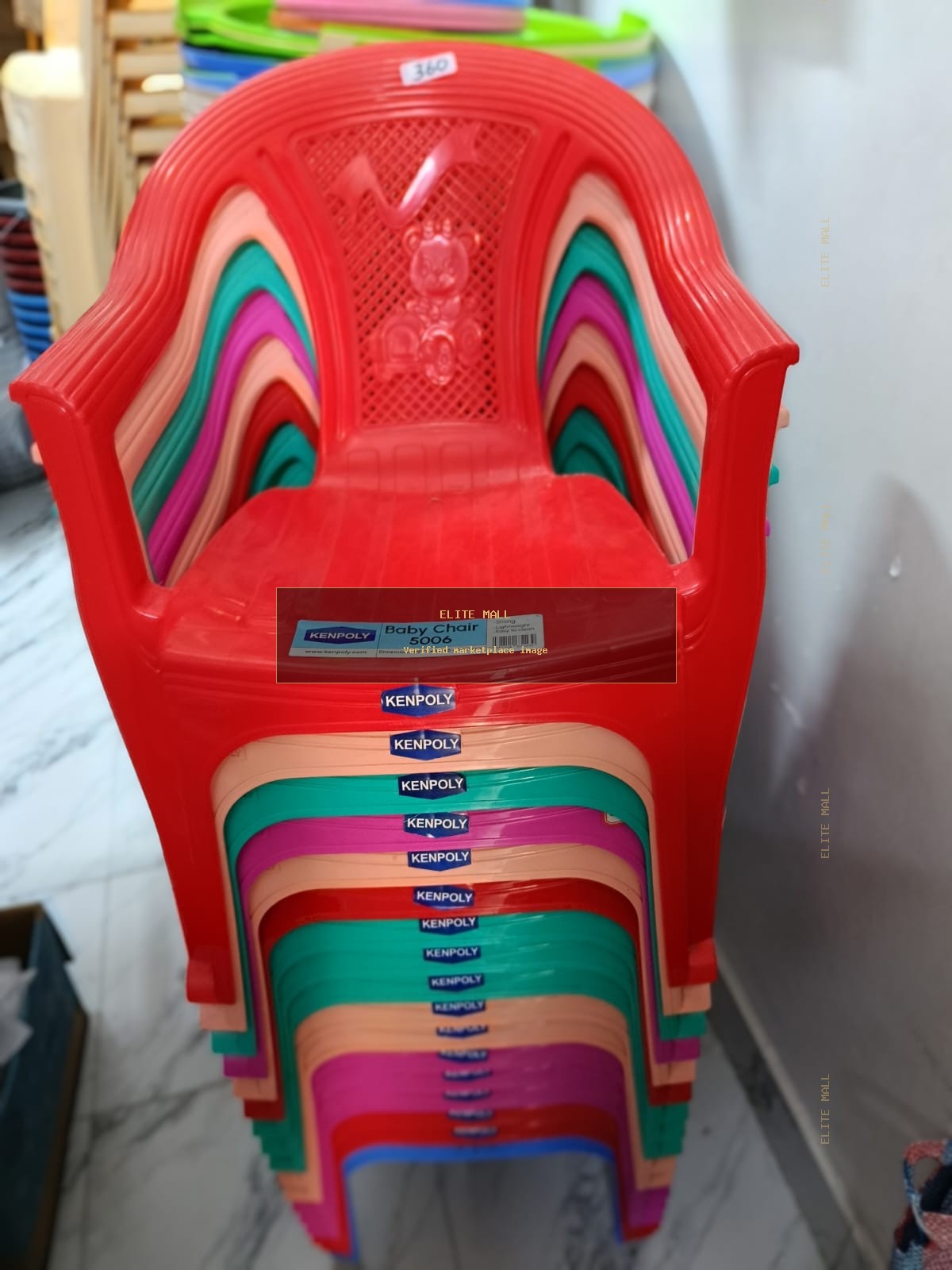 Kenpoly baby chair